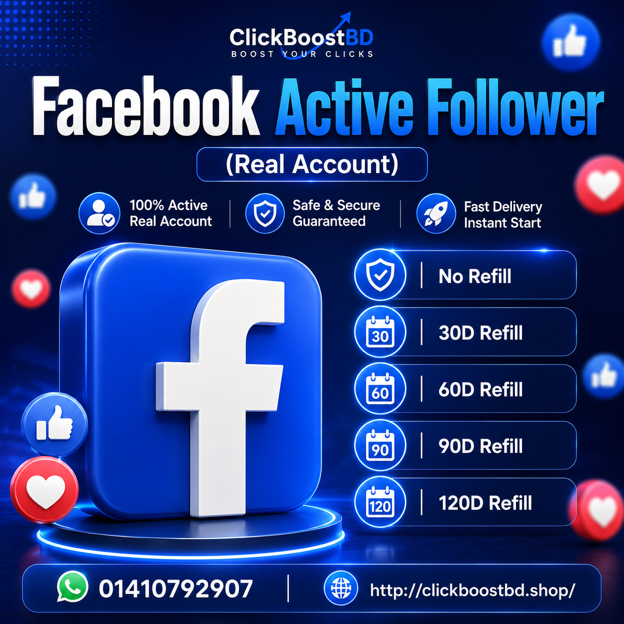 Facebook Active Follower